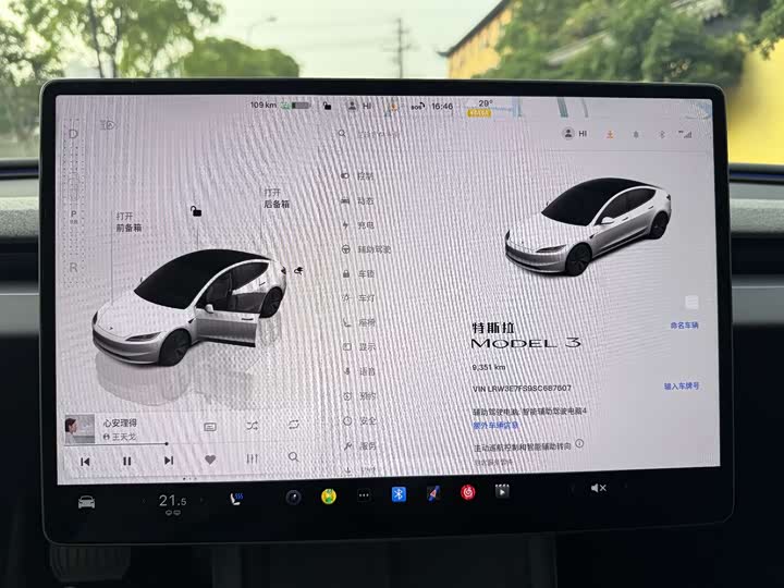 Фото 8 - Tesla Model 3