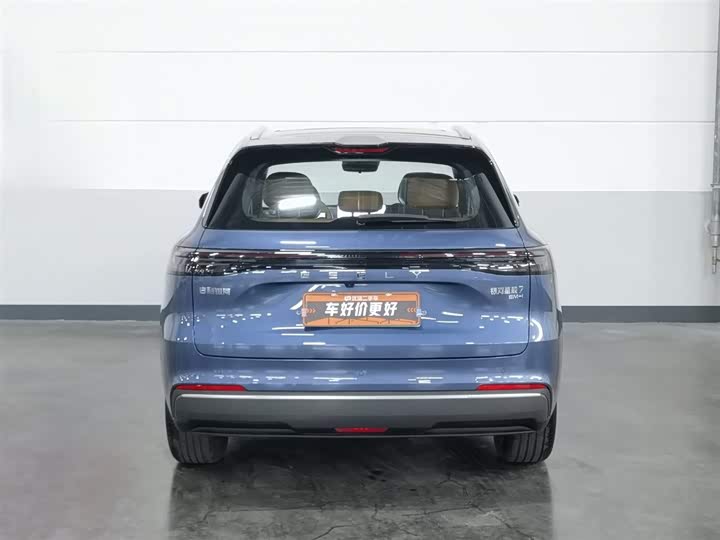 Geely Galaxy Starship 7 2025 2025款 120km 领航版
