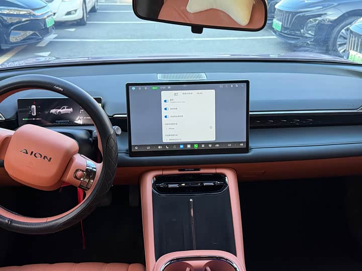 GAC Aion RT 2025 2025款 650智豪版