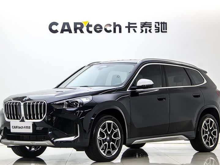 Photo 7 - BMW X1