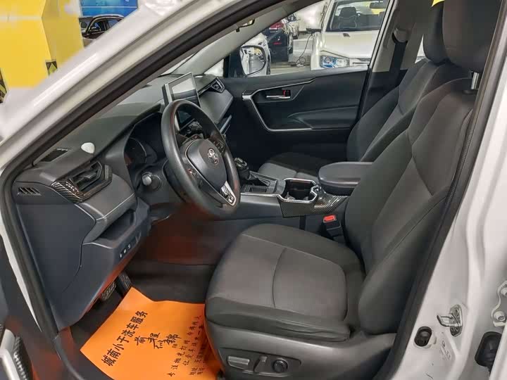 Toyota RAV4 2021 2021款 2.0L CVT两驱风尚版