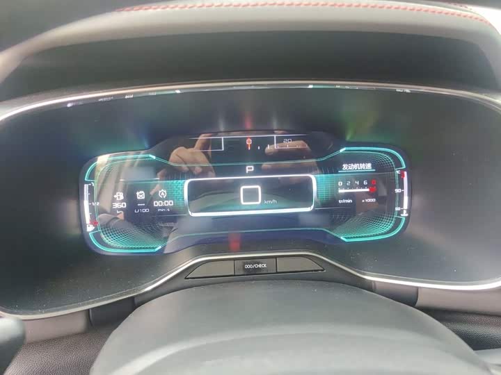 صورة 4 - Citroen C5 Aircross 2023