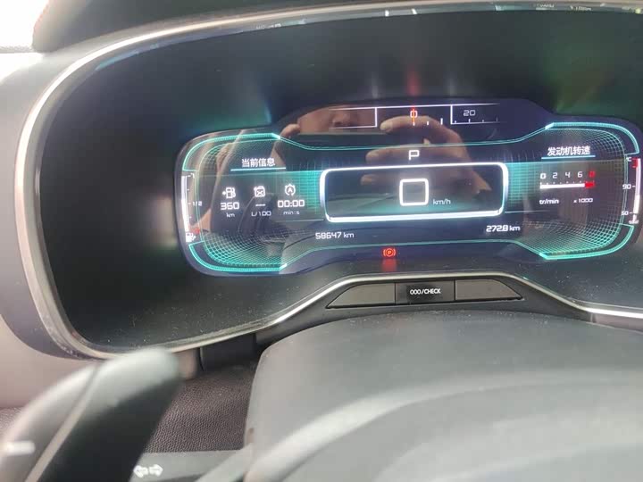 صورة 5 - Citroen C5 Aircross 2023
