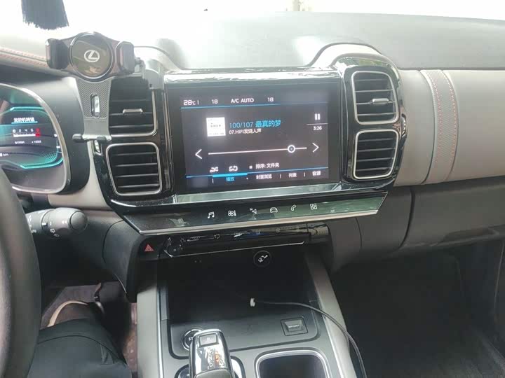 صورة 6 - Citroen C5 Aircross 2023