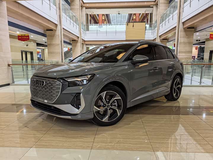 Audi Q4 e-tron 2023 2023款 40 e-tron 创境版