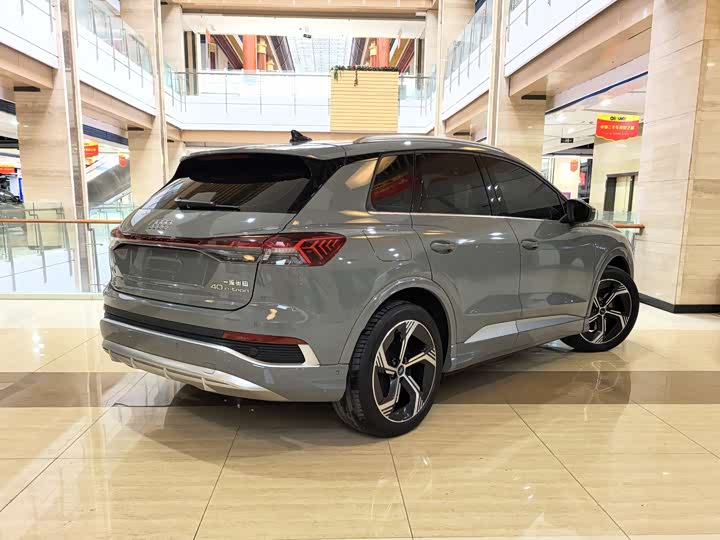 Audi Q4 e-tron 2023 2023款 40 e-tron 创境版