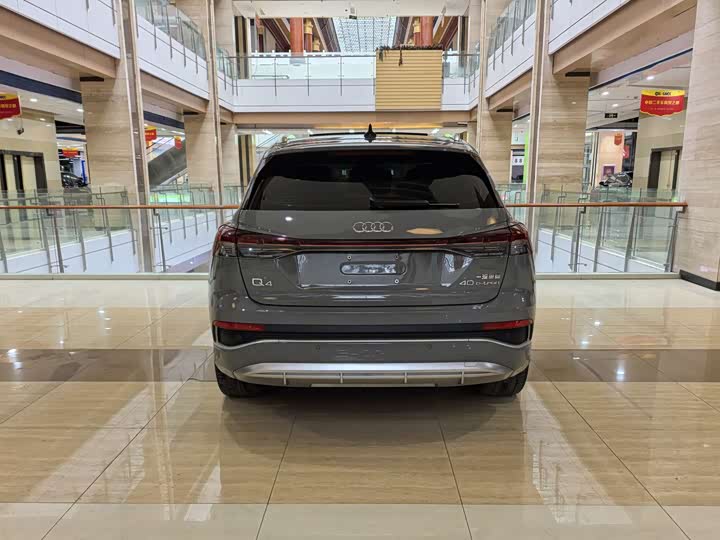 Audi Q4 e-tron 2023 2023款 40 e-tron 创境版