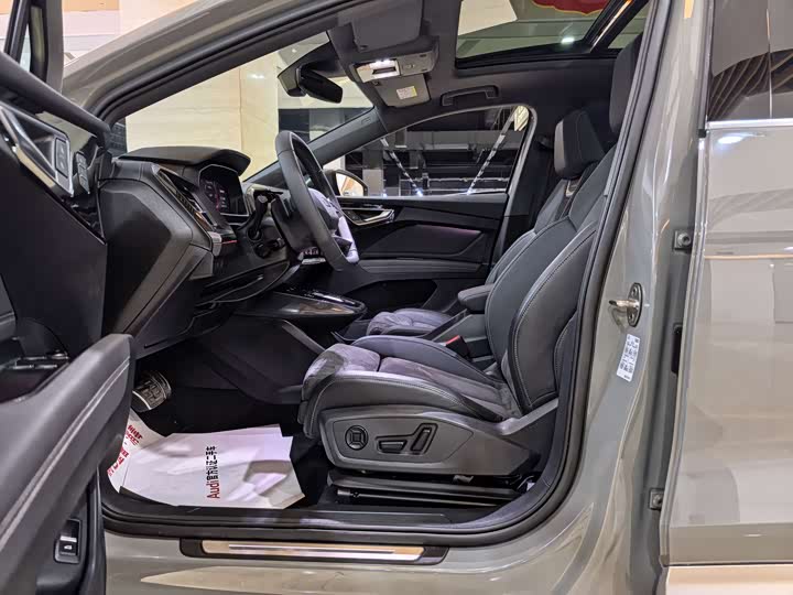 Audi Q4 e-tron 2023 2023款 40 e-tron 创境版
