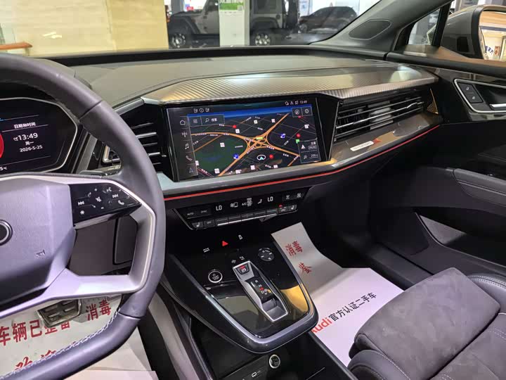 Audi Q4 e-tron 2023 2023款 40 e-tron 创境版