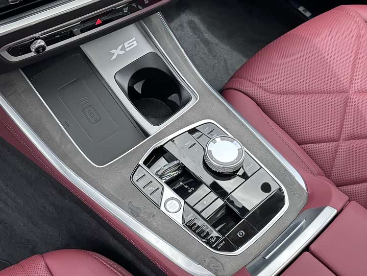 BMW X5 2026 2026款 改款 xDrive 30Li 尊享型M运动曜夜套装