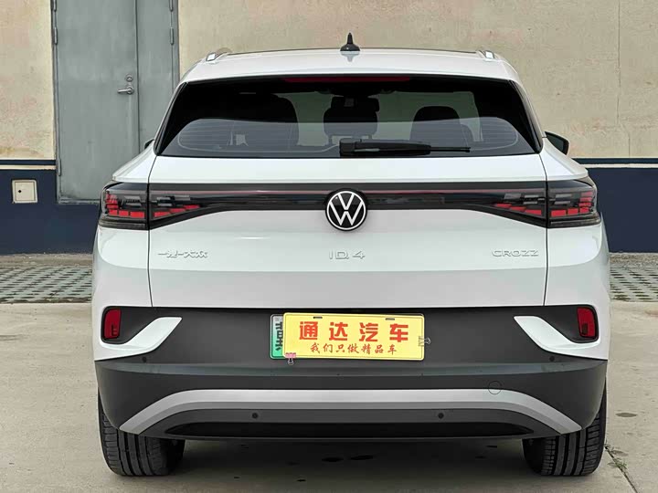 Volkswagen ID.4 Crozz 2025 2025款 纯享版