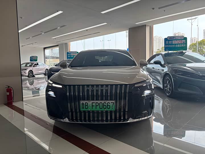 Фото 2 - Roewe M7 DMH