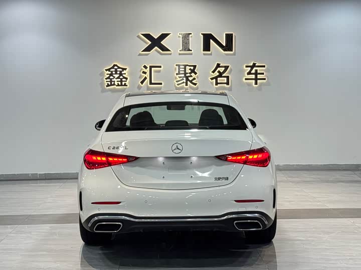 2026 Mercedes-Benz C-Class