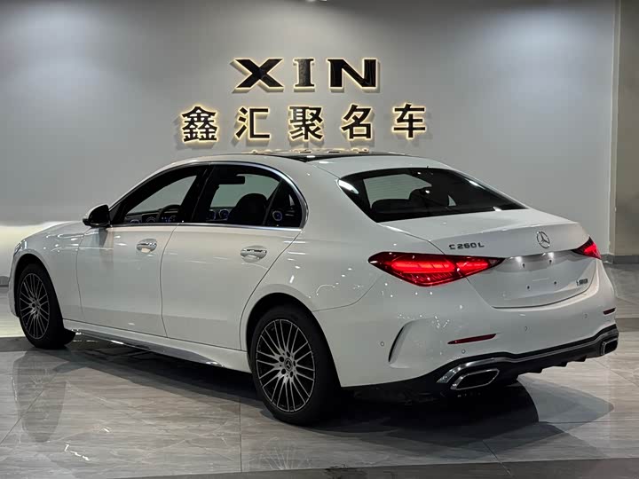 2026 Mercedes-Benz C-Class