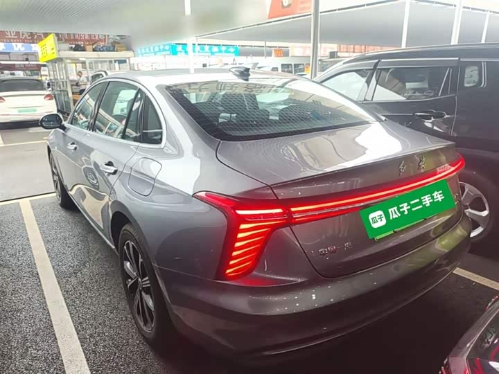 2025 Hongqi H5 Hybrid
