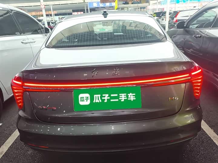 Hongqi H5 Hybrid 2025 2025款 170 超混版