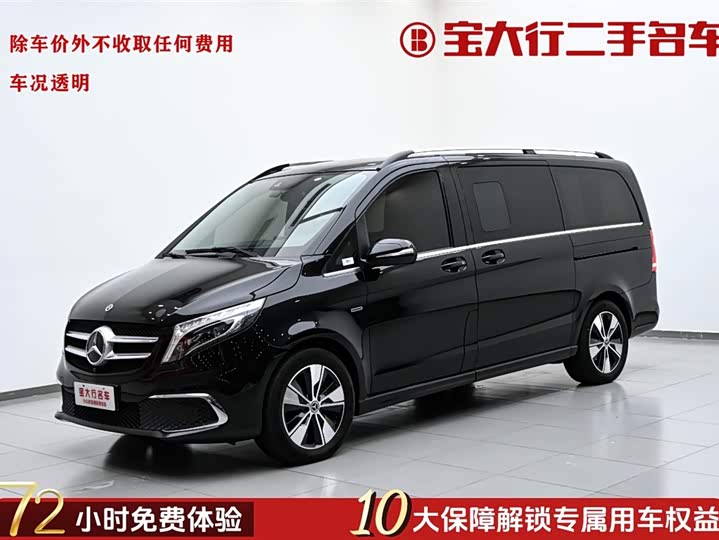 Mercedes-Benz V-Class 2021 2021款 V 260 尊贵版