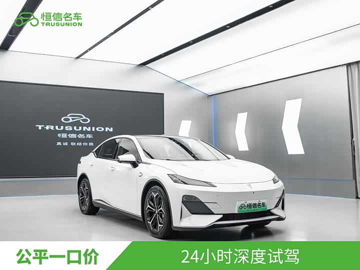 Changan Deepal SL03 2023 2023款 200Max增程版