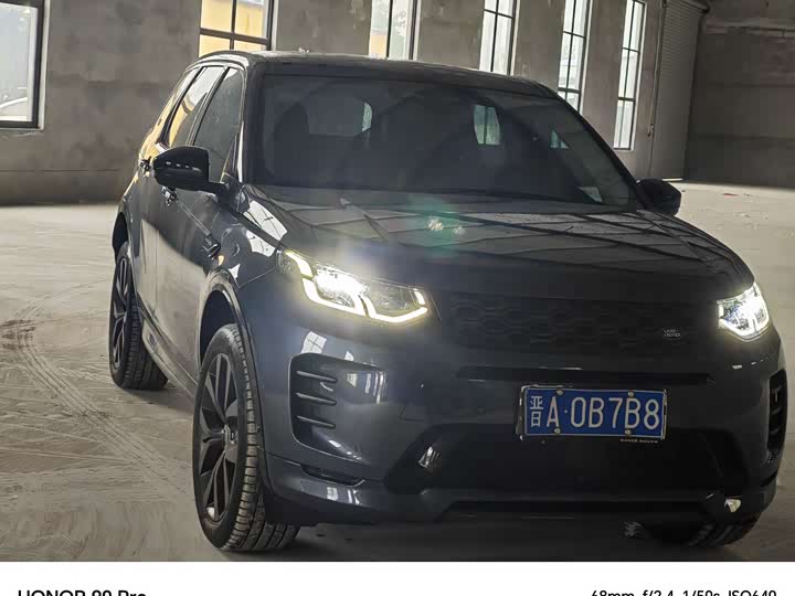 Land Rover Discovery Sport 2025 2025款 249PS 探享特别版