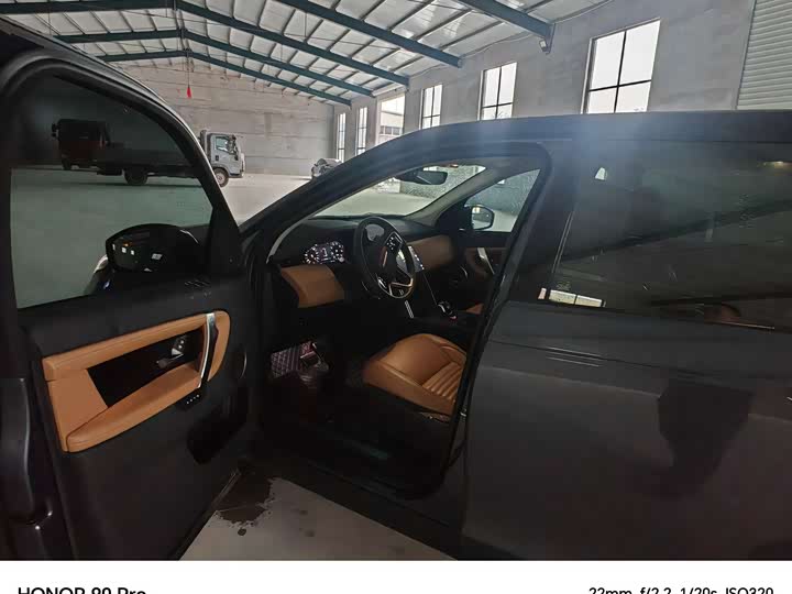 Land Rover Discovery Sport 2025 2025款 249PS 探享特别版