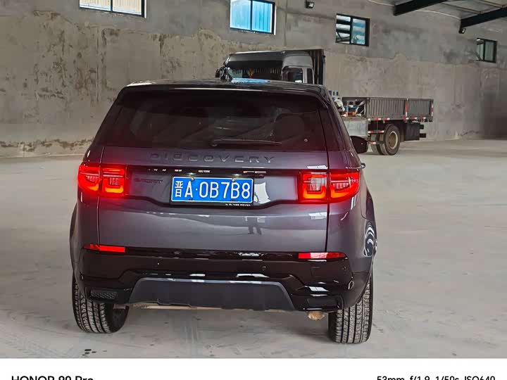 Land Rover Discovery Sport 2025 2025款 249PS 探享特别版