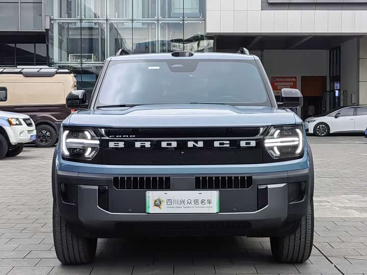 2026 Ford Bronco EV/Hybrid