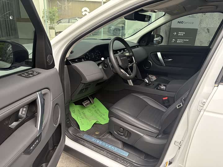 Land Rover Discovery Sport 2025 2025款 249PS 性能科技版