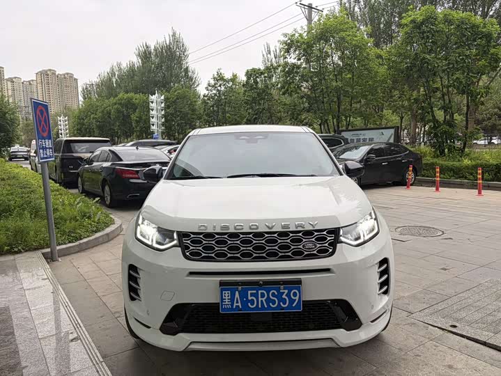 Land Rover Discovery Sport 2025 2025款 249PS 性能科技版