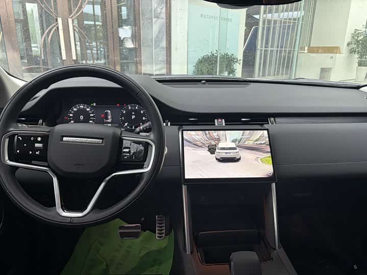 Land Rover Discovery Sport 2025 2025款 249PS 性能科技版