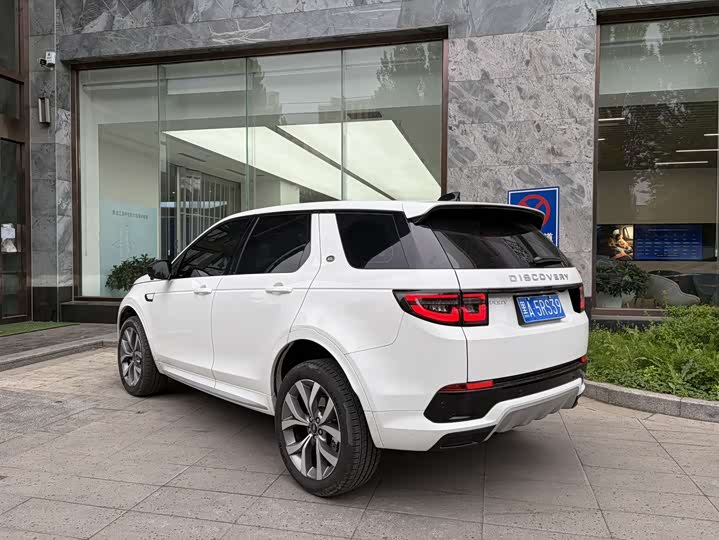 Land Rover Discovery Sport 2025 2025款 249PS 性能科技版