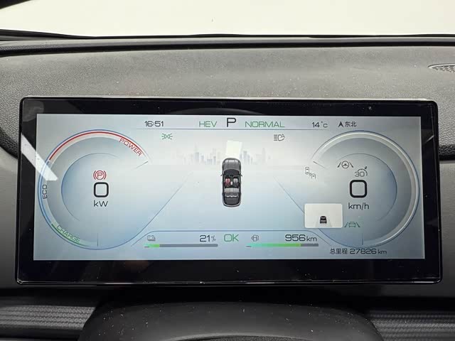 BYD Sea Lion 05 DM-i Hybrid 2025 2025款 DM-i 115KM旗舰型