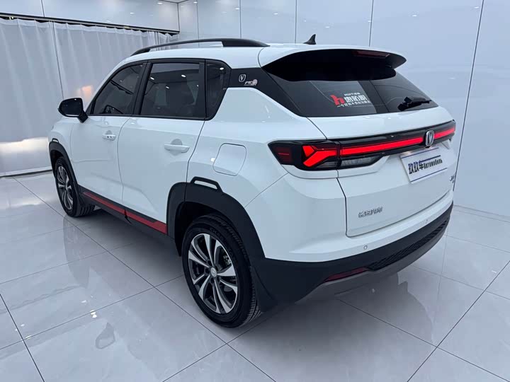 Changan CS35 Plus 2023 2023款 畅享版 1.4T DCT豪华型
