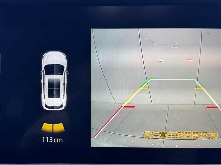 Changan CS35 Plus 2023 2023款 畅享版 1.4T DCT豪华型