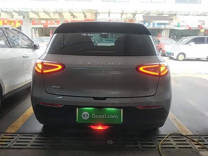 Geely Galaxy Geome 2026 2026款 310km 青春版