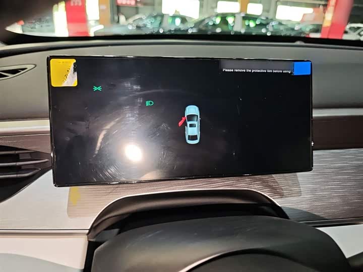BYD Seal 05 DM-i Hybrid 2025 2025款 DM-i 智驾版 55KM豪华型
