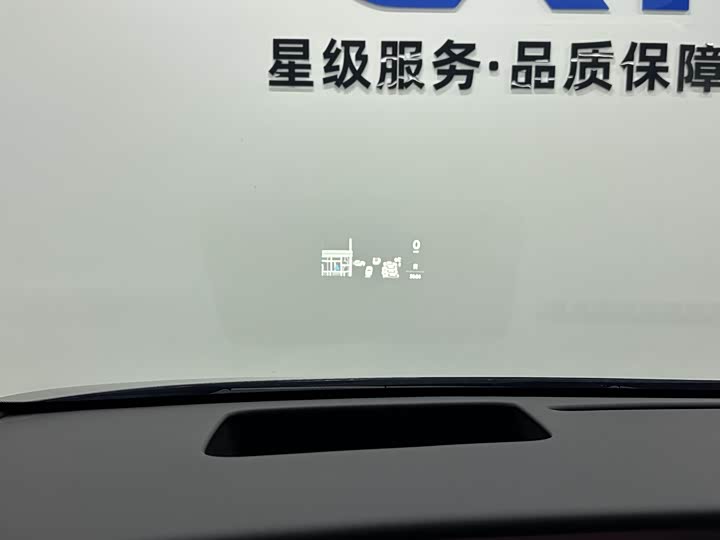 Фото 8 - LiXiang i6