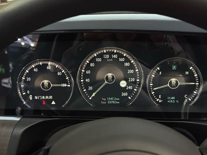 Rolls-Royce Ghost 2021 2021款 6.7T 长轴距版