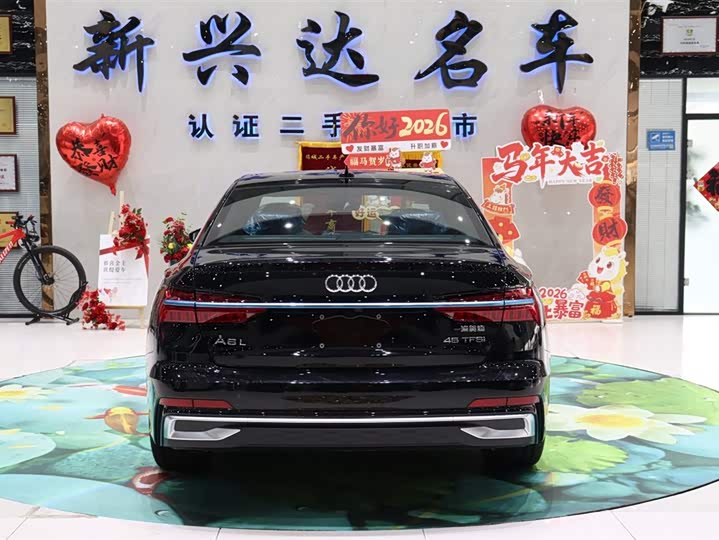 Audi A6L 2026 2026款 45 TFSI 臻选动感型