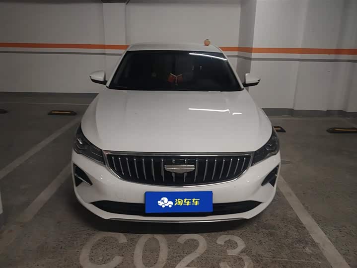 Zdjęcie 2 - Geely Emgrand