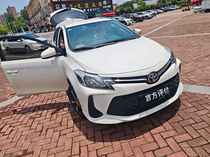 2022 Toyota Vios FS