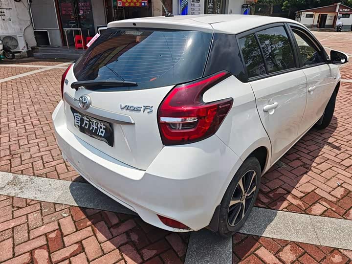 2022 Toyota Vios FS