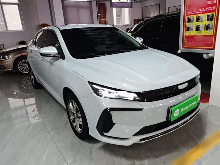 2024 Geely Emgrand L Hi·P Hybrid