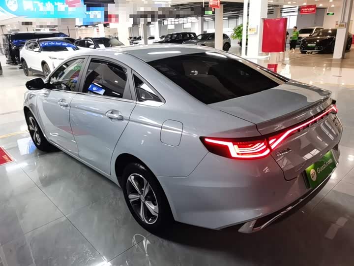 2024 Geely Emgrand L Hi·P Hybrid