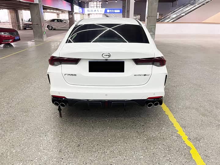 Zdjęcie 9 - GAC Trumpchi Empow R