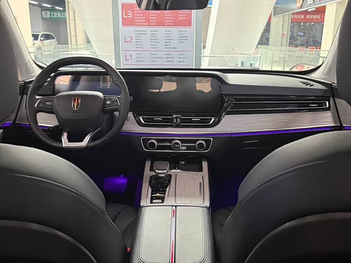 Hongqi HS5 2025 2025款 2.0T 两驱旗享Pro版