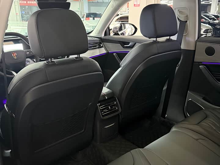 Hongqi HS5 2025 2025款 2.0T 两驱旗享Pro版