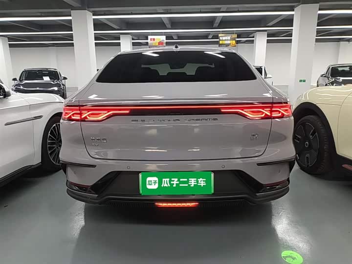 Photo 4 - BYD Han