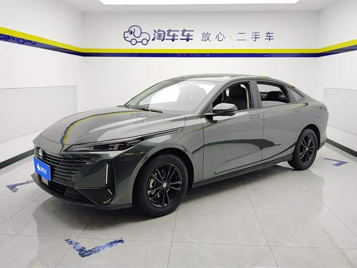 صورة 1 - Changan Yida