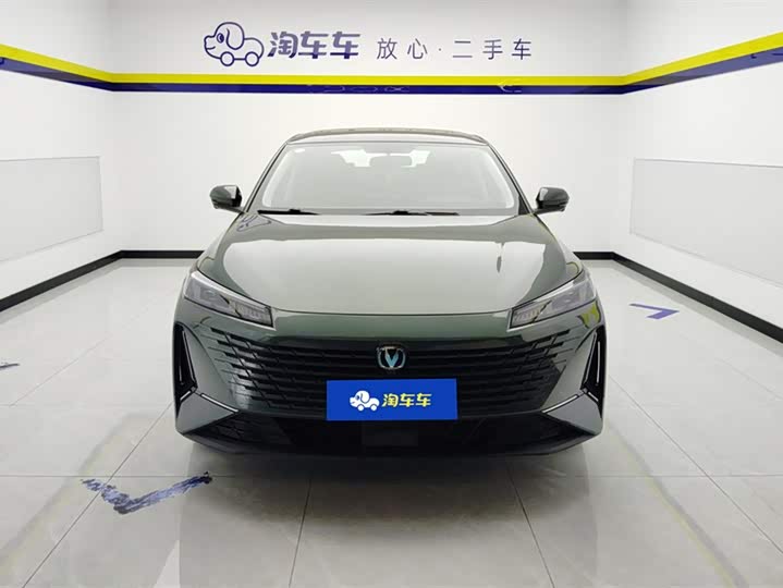 صورة 2 - Changan Yida