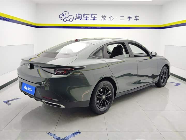 صورة 3 - Changan Yida